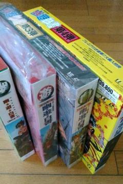 幽遊白書 レーザーディスク ボックス セット