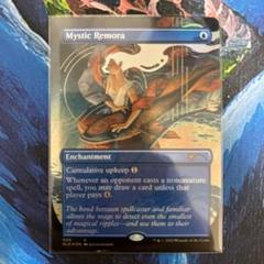 MTG【Foil】神秘的負荷/Mystic Remora１枚 Mystic Remora (DMR-059) - Dominaria Remastered Foil - Game Nerdz