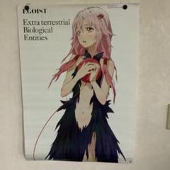 【非売品】ギルティクラウン GUILTYCROWN EGOIST B2 ポスター 2025年最新】egoist ポスターの人気アイテム - メルカリ