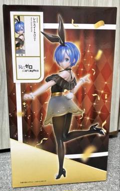 2025年最新】バニー フィギュア レムの人気アイテム - メルカリ
