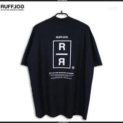 人気のモックネック – RUFFLOG