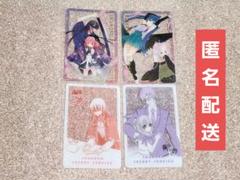 2025年最新】妖狐×僕ss スリーブの人気アイテム - メルカリ