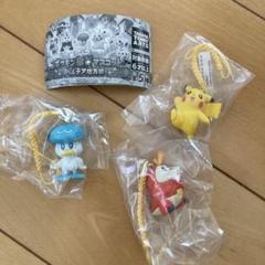 ポケットモンスター　根付　マスコット　ストラップ　まとめ売り　大量 ポケモン 根付 マスコット ストラップ 16個セット - メルカリ