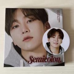 seventeen semicolon スングァン コースター トレカ SEVENTEEN Semicolon スングァン トレカ 3枚セット - メルカリ