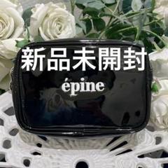 2025年最新】epin ポーチの人気アイテム - メルカリ