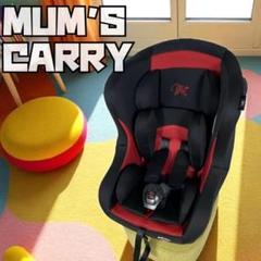 ✨極美品✨マムズキャリー レジェ チャイルドシート　西松屋　新生児　4歳