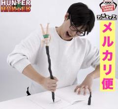 HUNTER×HUNTER “ありったけのペン” 6月25日よりプライズに登場!
