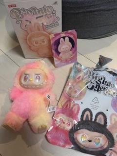ラブブ　らぶぶ　ぬいぐるみ　キーホルダー　正規品　明日発送！