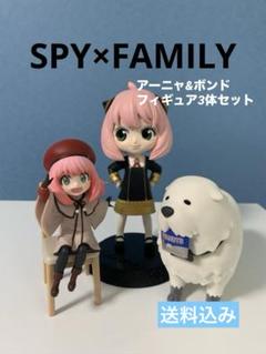 2025年最新】アーニャ ボンド フィギュアの人気アイテム - メルカリ