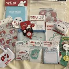 ベイマックス セット
