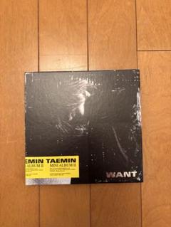 TAEMIN WANT キノ アルバム 未使用 TAEMIN WANT キノ アルバム 未使用