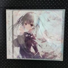 サクラの刻 ギャルゲーソングCDまとめ売り Yahoo!オークション - サクラノ刻 ギャルゲーソングCDまとめ売り