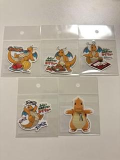 【福井限定】カイリュー 木製アート コースター 3種セット 新品未使用 ポケモン 激レア/福井限定】カイリュー 木製アート コースター 新品未使用