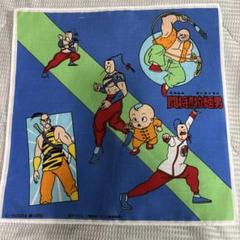 未使用　ハンカチ　レトロ　闘将！！拉麺男　たたかえラーメンマン　ハンギョドン Amazon.co.jp: ANIMEX 1200シリーズ 86 たたかえ!! ラーメンマン