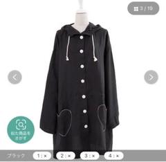 2025年最新】プニュズ レディース ロングコートの人気アイテム