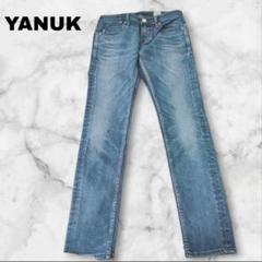 【新品未使用】yanuk　タイトスリム　デニム　NEIL　青のサムネイル