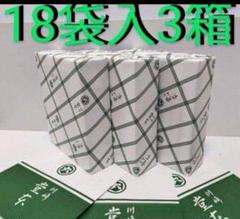 堂本製菓大師巻MIX18袋(塩味3本入9袋／醤油味3本入9袋)贈答用