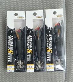 アニサキスッテ　25号　黒　3個セット Amazon.co.jp: アニサキスッテ 25号 黒 イカメタル : スポーツ