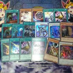 遊戯王 汎用カード まとめ売り 禁じられた一滴 墓穴の指名者