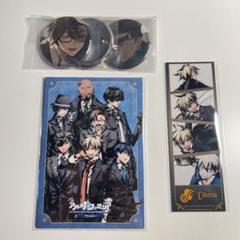 アルカナ・ファミリア Rinato アニメイト限定特典 缶バッジ カードブック