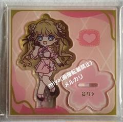 【本日発送】 英リサ ミニアクリルスタンド ぶいすぽ VGGC8