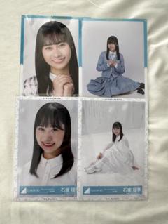 日向坂46 石塚瑶季 直筆 生写真 ヨリ イラコメあり 日向坂46 石塚瑶季 直筆 生写真 ヨリ イラコメあり - メルカリ