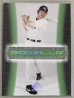 UPPERDECK クラシックポートレート2003 松井秀喜選手 胸像