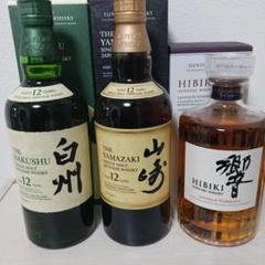 Amazon.co.jp: サントリー（響・山崎・白州）700ml 3本セット