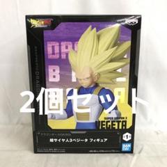 ドラゴンボール一番くじフィギュア　まとめ売り　超サイヤ人ベジータ3 その他 ドラゴンボール フィギュア 超サイヤ人3ベジータ 一番くじ