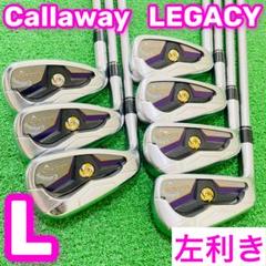 Callaway Golf - 8483 Callaway LEGACY レフティ 左利き アイアン6本 R 8483 Callaway LEGACY レフティ 左利き アイアン6本 R - メルカリ