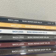 BACH LOGIC MUSIC REPAIR SHOP 3枚セット BACH LOGIC MUSIC REPAIR SHOP セット