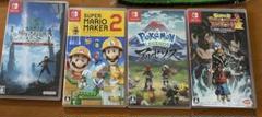 Switch ソフトまとめ売り
