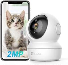 【1点限定】防犯カメラ 1080P 屋内 WiFi ベビー ペット 見守りのサムネイル