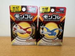 ポケモン モンコレ メガラティアス 1点 希少 レア 2025年最新】メガラティアス モンコレの人気アイテム - メルカリ