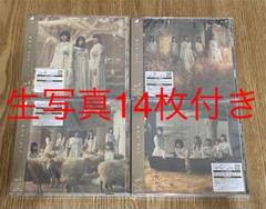 櫻坂46 BAN CD Type ABCD 初回盤 生写真14枚付き