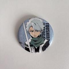 日番谷 冬獅郎 BLEACH WORLD 展望台 バンナム DISCO 缶バッジ BLEACH WORLD 缶バッジ BW ver. 日番谷冬獅郎 - メルカリ
