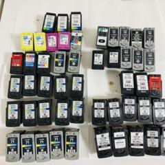 Canon BC-310 311 90 91 70 71 345 346 インク