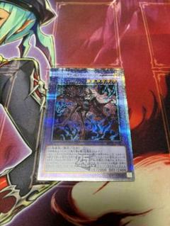 アザミナレアシルヴィア　アザミナムゥルシエラーゴ　25th 2025年最新】ルシエラーゴ 25の人気アイテム - メルカリ