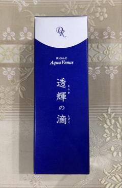 ドクターリセラ　透輝の雫　100包 新品未使用 透輝の滴 (とうきのしずく)｜アクアヴィーナス｜ドクターリセラ