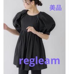 美品　regleam リグリーム　パフスリーブチュニックブラウス パフスリーブチュニックブラウス｜PUFF SLEEVE TUNIC BLOUSEの