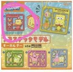 2025年最新】スポンジボブ キーホルダーの人気アイテム - メルカリ
