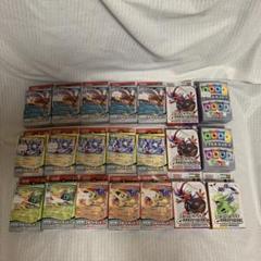 新品未開封　ポケモンカード　スタートデッキ21 BOX セット