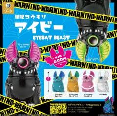 2025年最新】カゲマル デザイン KAGEMARUの人気アイテム - メルカリ