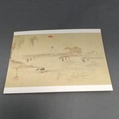 【模写】英一蝶/寿老人図/人物図/掛軸/名家伝来/AD-912 模写】英一蝶/寿老人図/人物図/掛軸/名家伝来/AD-912
