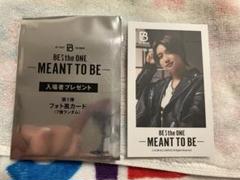 BE:FIRST MEANT TO BE 映画特典フォト風カード 未開封 10枚 NEWS | 映画『BE:the ONE』