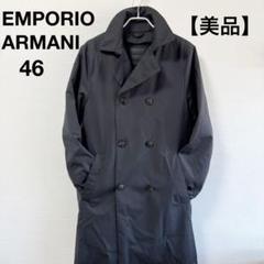 美品✨エンポリオアルマーニトレンチコートJUDE LINE ブラック 48