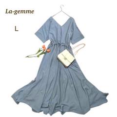 極美品　ラジエム　とろみロングワンピース　ドロスト　フェミニン　フリル　ラッフル