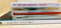 RADWIMPS CDコレクション 6枚セット CD、帯付き RADWIMPS/6枚セット - メルカリ