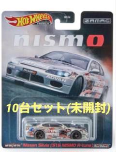 2025年最新】ホットウィール ニスモフェスティバルの人気