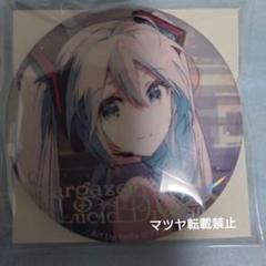 Rella個展 ホログラム缶バッジセット 初音ミク Rella 個展 初音ミク MEIKO ホログラム缶バッジ